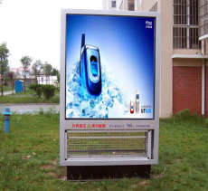 厂家直供优质 灯箱 灭蚊灯箱-销售中国垃圾广告灯箱厂