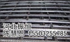 钢筋焊网/山西钢筋焊网/太原钢筋焊网厂家