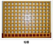 四川玻璃鋼變電站格柵檢修平臺(tái) 走廊踏板