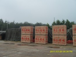 上海建筑模板厂家 江苏建筑模板厂家 杭州建筑模板厂家