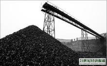 提供江西烟煤最新价格行情 湖南烟煤最新价格行情