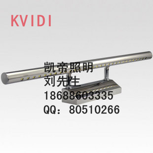 LED镜前灯哪些品牌好 kvidi照明镜前灯