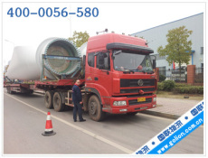 专业从事工程机械设备运输 长沙国联大件货运公司