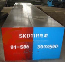 KD11模具钢-KD11价格-KD11热处理-KD11性能-KD11产地
