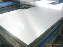 青海316L不锈钢板 全国供应