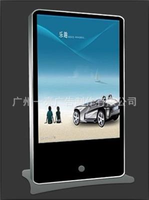 广州Ipad造型滚动广告灯箱制作