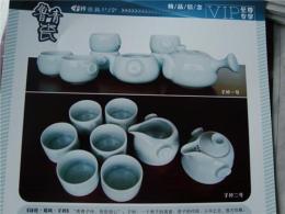 鲁青瓷功夫茶具鲁青瓷工艺品厂家销售处济南茶具专卖