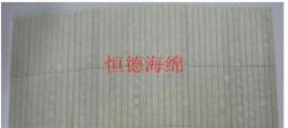 電子導(dǎo)電海綿 導(dǎo)電海綿 工業(yè)導(dǎo)電泡棉