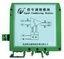 电压转电压 阿尔泰科技A11NV11信号隔离转换模块