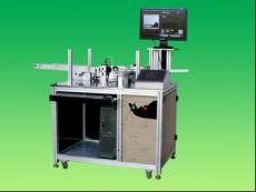 CCD視覺自動檢測機 视觉检测设备 电子检测设备
