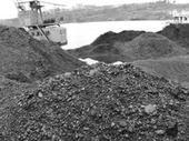 湖南煤炭贸易有限公司最新供应5000-6000大卡陕西烟煤
