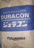 供应宝理Duracon M25-44 M25S M90-44 进口原料