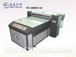 ABS印刷机配件