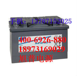 UPS专用12V50AH蓄电池