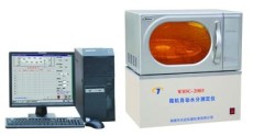 红外水分测定仪/煤炭水分测定仪/微机水分测定仪