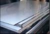 拉萨304L不锈钢板 全国销售