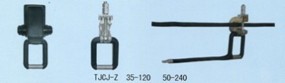 T接型绝缘导线穿刺接地线夹