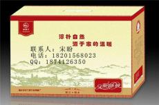 北京香水包装盒 北京饼干包装盒