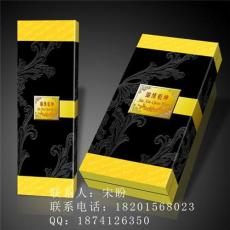 北京礼品包装盒制作 北京茶叶包装盒生产