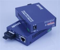 易兴泰APT-103SL33OC百兆智能型光纤收发器