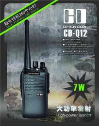 大連對講機 誠達CD-Q12對講機 大連對講機批發