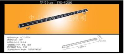 led洗墙灯-外控led洗墙灯-全彩led洗墙灯