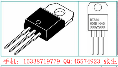 双向可控硅BTA24-800B/25A800V