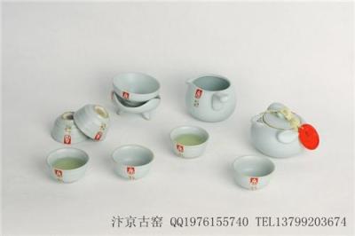 汝窑茶具品牌