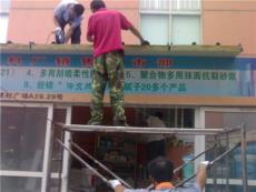 北京专业搭建彩钢房-保温房安装-彩钢板制作