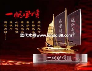 温州水晶礼品 上海水晶礼品杨浦水晶礼品广州水晶礼品