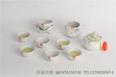 茶具批发网