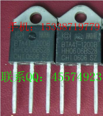 BTA41-1200B可控硅40A1200V