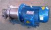 鸿海泵业生产销售不锈钢磁力齿轮泵
