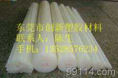 PVDF棒 PVDF棒 PVDF棒 PVDF棒
