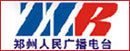 郑州交通广播FM91.2广告