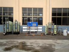 超纯水设备 反渗透设备 高纯水设备 污水处理设备