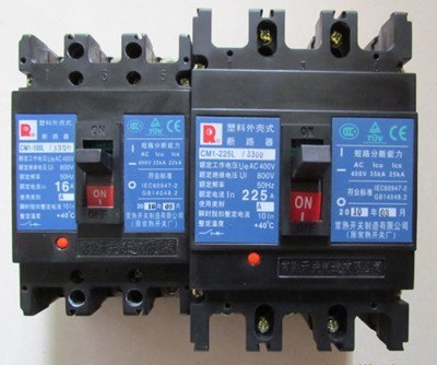 CM1-63H/3300塑壳断路器-低压断路器-断路器