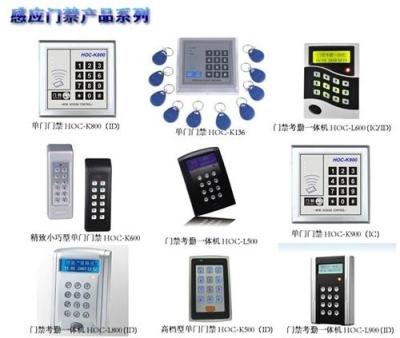 深圳门禁安装 办公室考勤系统安装 深圳安装门禁机