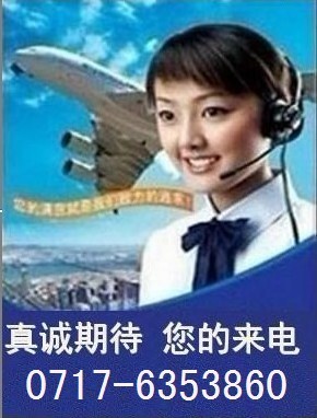 宜昌格力空调售后维修电话