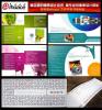 画册设计 北京画册设计 北京画册设计最专业的公司 画册