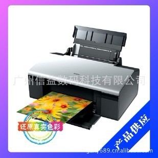 爱普生彩色热转印打印机 热升华彩色打印机 Epson R290