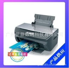 爱普生热转印打印机 Epson R270印花机 R270小打印机