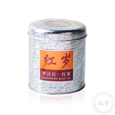 罗汉红 小 澜沧江工夫红茶