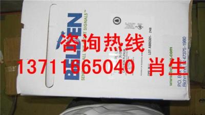 百通六类网线总代理最新报价