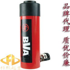 进口H型台湾BVA千斤顶 台湾BVA千斤顶总代理