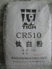 辽宁锦州氯化法钛白粉CR510