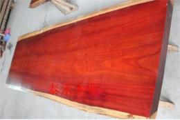 非洲红花梨大板 实木大板 原木大板 会议桌 茶桌