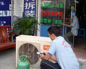 北太平庄空调加氟 北太平庄空调维修空调清洗