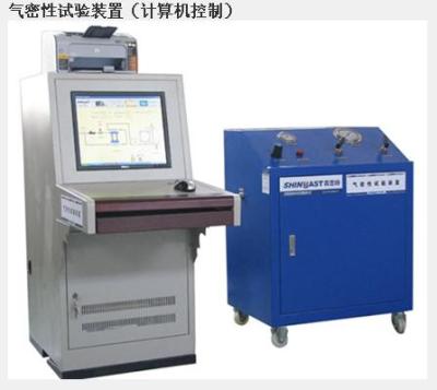 气密性检测装置 电脑控制