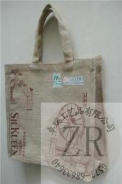 上海手提包装袋无纺布购物袋礼品袋广告宣传袋定做厂家